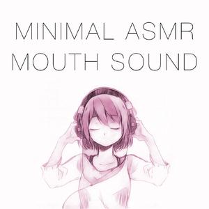 Mouth Sound Three