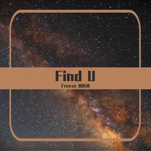 Find U