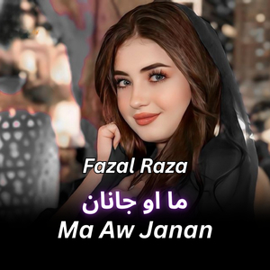 Ma Aw Janan