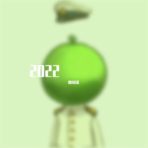 Veezy-LOOP_05（源晓涂 remix）