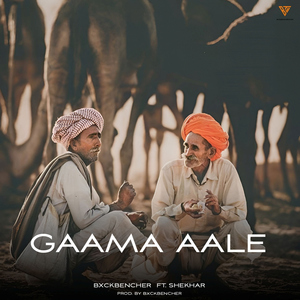 Gaama Aale (feat. Shekhar)