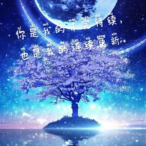 英雄联盟混剪（岩雀）