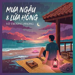 Năm Mười (GO-JŪ)