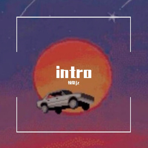intro（prod by ZS Beatz）