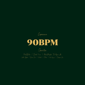 (Bonus Track) Experience (feat. Unikid, Baloo, C.Mon)