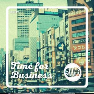 One Little Packet of Cigarettes