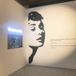 Edward Maya-kiyoshi & Kash - Stereo Love (Remix)（Alko / 9imSdh / 贰皮 remix）