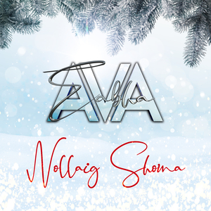 Don Oíche Ud i mBeithil