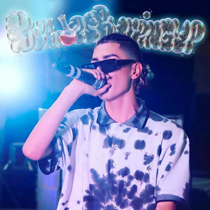 Gladiador (Remasterizado)