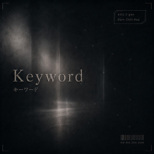 キーワード (Keyword)