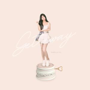 Getaway