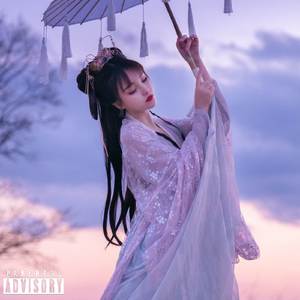 Joget India Janne Dil Mein Remix