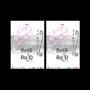 Voces (Beas Road Ep. I)