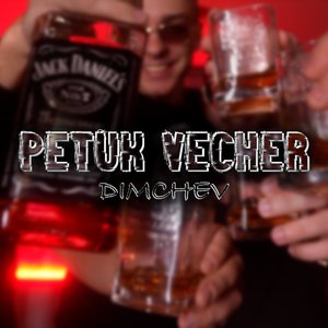 Petuk Vecher