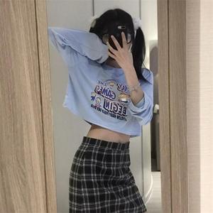 葵花点穴（DJ版）