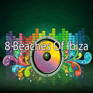 给它你所拥有的一切