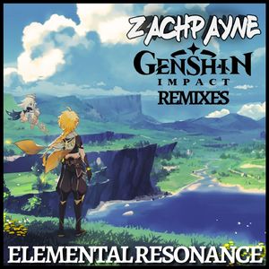 La Vaguelette (ZachPayne Remix)