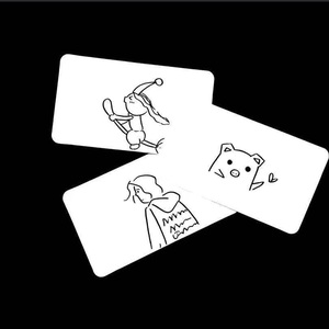 不找了（男女对唱版）