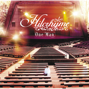 涙の種、幸せの花 (Remake)