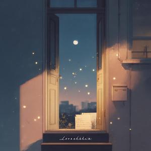 Letters at Your Door — 보고 싶어서
