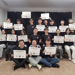 乐禹 伴奏