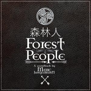 Forest People