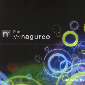 Luv To Me (Graffias Remix)