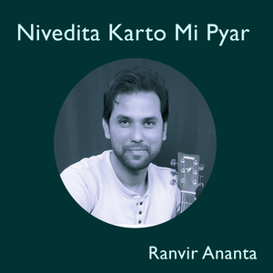Nivedita Karto Mi pyar