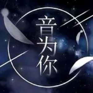 你的crush降临了吗（甜妹版）