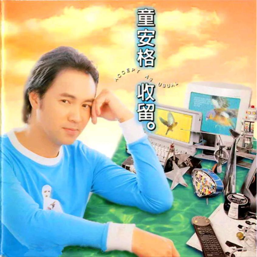 封面