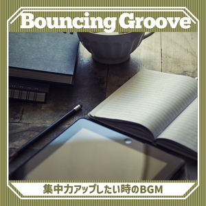 Intellectual Stimulation