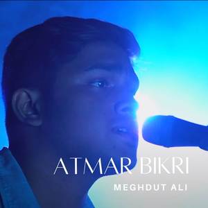 Atmar Bikri