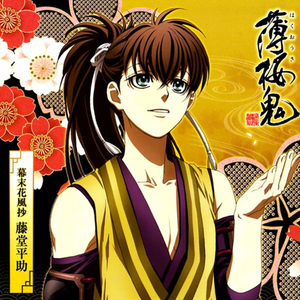 一気呵成に行こう