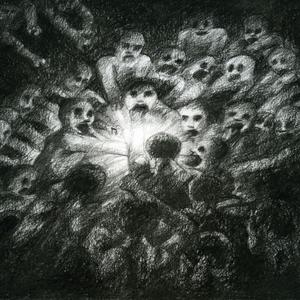 EV0 (feat. B4EVER & TELIO)