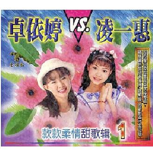 春风吻上我的脸