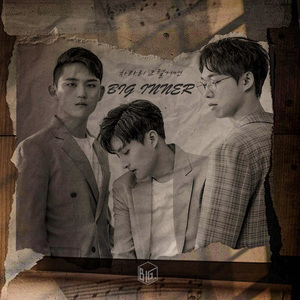 차라리 그럴거면