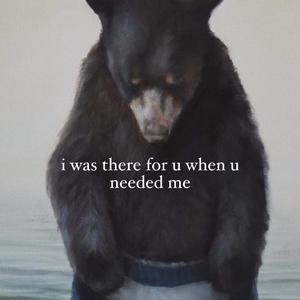 Frappe (feat. Firestory) (Firestory Remix)