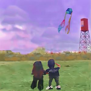 UnU (feat. Chofs Maldonado & ManuelElMostro)