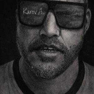 Редкий звук