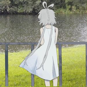 再和我看一场晴天大雨