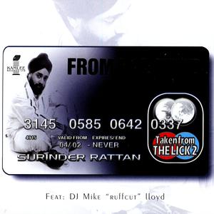 Tappe Dub (Mike "Ruffcut" Lloyd Mix)