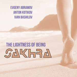 The Lightness of Being
