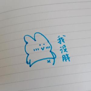 都走了我也还有你