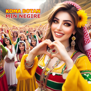 Ger Hêsan e Bila Ji We Re Bibe
