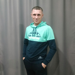 Полчаса