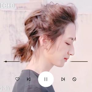 与你有关的温柔故事