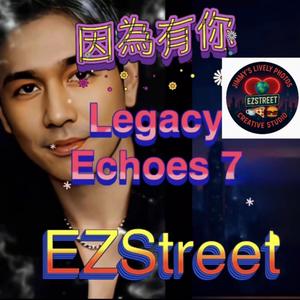 因為有你/Because of You