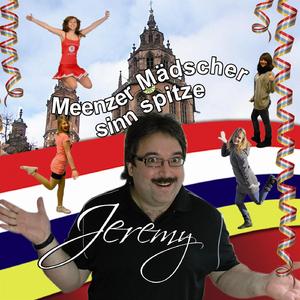 Vögelein (Radio Mix)