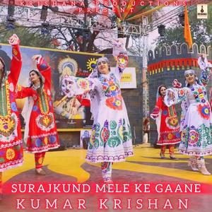 Surajkund Song