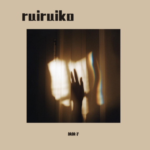 ○+●（Truth+Lie）